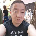  ,   Yu, 42 ,   ,   , c 