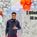  ,   Pogoa, 26 ,   ,   