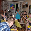 ���������� ����, ���� ������� Endru, 40 ���, ������������ ��� ������