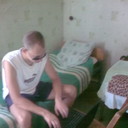  ,   Max, 32 ,   