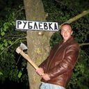 ���������� �����, ���� ������� ����, 37 ���, ������������ ��� ������, ����� � ���������, c�������� ���������