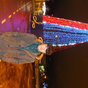 ���������� �������, ���� ������� Sema, 32 ����, ������������ ��� ������