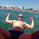 ���������� �������, ���� ������� ����, 44 ����, ������������ ��� ������, ����� � ���������