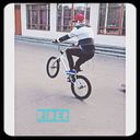 ���������� ������, ���� ������� ��������, 29 ���, ������������ ��� ������, ����� � ���������, c�������� ���������