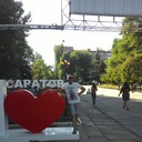 ���������� �������, ���� ������� �����, 46 ���, ������������ ��� ������, ����� � ���������, c�������� ���������