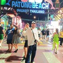 ���������� �������, ���� ������� ����, 39 ���, ������������ ��� ������, ����� � ���������