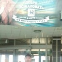 ���������� ������, ���� ������� ���, 50 ���, ������������ ��� ������, ����� � ���������, c�������� ���������, ���������