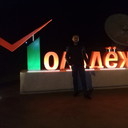 ���������� ������, ���� ������� KAREN, 39 ���, ������������ ��� ������, ����� � ���������, c�������� ���������