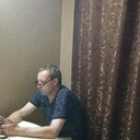 ���������� �������, ���� ������� ��������, 49 ���, ������������ ��� ������, ����� � ���������