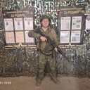 ���������� �������, ���� ������� ��������, 42 ����, ������������ ��� ������, ����� � ���������