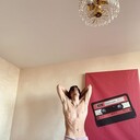 ���������� ��������, ���� ������� �������, 26 ���, ������������ ��� ������, ����� � ���������, ���������