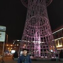  ,   , 49 ,   ,   
