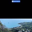 ���������� ������, ���� ������� ����, 29 ���, ������������ ��� ����� � ���������, ���������