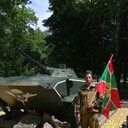 ���������� ����, ���� ������� �����, 45 ���, ������������ ��� ������, ����� � ���������