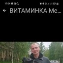 ���������� �����, ���� ������� �������, 51 ���, ������������ ��� ������, ����� � ���������