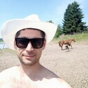 ���������� �����������, ���� ������� Sergo, 38 ���, ������������ ��� ������