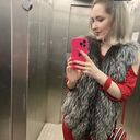  ,   ˸, 29 ,   