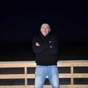 ���������� �����������, ���� ������� ����, 43 ����, ������������ ��� ����� � ���������, c�������� ���������