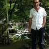  ,   Edo, 48 ,   ,   , c 