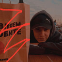 ���������� �������, ���� ����� ����, 21 ���, ������������ ��� ������, ����� � ���������