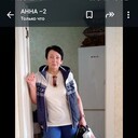  ,   , 64 ,   ,   , c , 