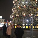 ���������� �������, ���� ������� ���������, 44 ����, ������������ ��� ������, ����� � ���������, c�������� ���������