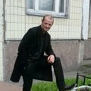 ���������� �����-���������, ���� ������� ����, 53 ����, ������������ ��� ����� � ���������, c�������� ���������