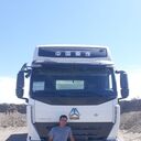 ���������� ���������, ���� ������� ������, 33 ����, ������������ ��� ������, ����� � ���������