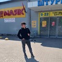 ���������� �����, ���� ������� ������, 29 ���, ������������ ��� ������, ����� � ���������, c�������� ���������, ���������