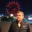 ���������� �����, ���� ������� ���������, 40 ���, ������������ ��� ������, ����� � ���������