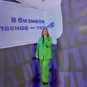 ���������� ������, ���� ������� ������, 42 ����, ������������ ��� ����� � ���������, c�������� ���������