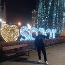 ���������� �������, ���� ������� ������, 44 ����, ������������ ��� ������, ����� � ���������