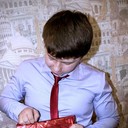 ���������� �������, ���� ������� �������, 32 ����, ������������ ��� ������, ����� � ���������, c�������� ���������