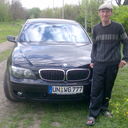 ���������� ���������, ���� ������� ����, 43 ����, ������������ ��� ������