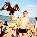 ���������� ������, ���� ������� ������, 39 ���, ������������ ��� ������