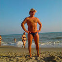 ���������� ������, ���� ������� ������, 41 ���, ������������ ��� ������