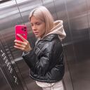 ���������� �����-���������, ���� ������� ���������, 23 ����, ������������ ��� ������, ����� � ���������