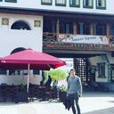 ���������� ����������, ���� ������� ������, 29 ���, ������������ ��� ������, ����� � ���������