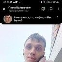 ���������� ������-��-����, ���� ������� �����, 32 ����, ������������ ��� ������, ����� � ���������