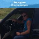 ���������� ��������, ���� ������� ������, 46 ���, ������������ ��� ������, ����� � ���������, ���������