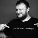 ���������� �������, ���� ������� ��������, 42 ����, ������������ ��� c�������� ���������