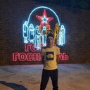 ���������� ������, ���� ������� ���������, 41 ���, ������������ ��� ������, ����� � ���������, c�������� ���������, ���������