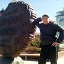 ���������� �����������, ���� ������� �����������, 44 ����, ������������ ��� ������, ����� � ���������, c�������� ���������