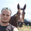 ���������� �������������, ���� ������� ������, 29 ���, ������������ ��� ������, ����� � ���������, c�������� ���������, ���������