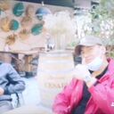 ���������� ������, ���� ������� �����, 43 ����, ������������ ��� ������, ����� � ���������