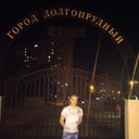 ���������� ������, ���� ������� ����, 34 ����, ������������ ��� ����� � ���������, c�������� ���������