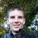 ���������� �����, ���� ������� �������, 29 ���, ������������ ��� ������, ����� � ���������