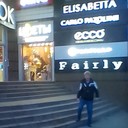 ���������� �����, ���� ������� �����, 54 ����, ������������ ��� ����� � ���������, c�������� ���������