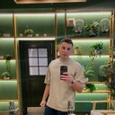 ���������� ���, ���� ������� ����, 29 ���, ������������ ��� ������, ����� � ���������