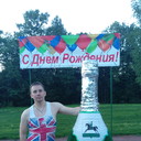 ���������� ����, ���� ������� ������, 37 ���, ������������ ��� ������, ����� � ���������, c�������� ���������